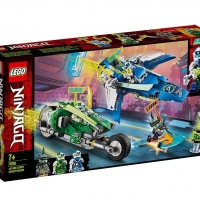 Най-ниски цени ! Оригинални конструктори LEGO / ORIGINAL , снимка 6 - Конструктори - 36107113