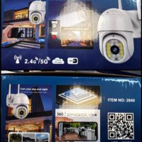 ново 6MP IP камера 16LED LYLU цветно нощно виждане WIFI, снимка 4 - IP камери - 44380629