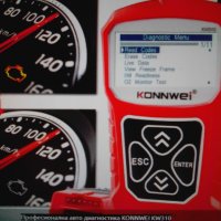 Уред  (скенер) за прочитане и изтриване на грешка  в автомобилите, снимка 4 - Друга електроника - 39401400