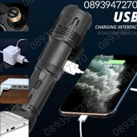 Мощен лед фенер 900000W POLICE,USB,акумулаторен,зуум,водоустойчив, снимка 10 - Къмпинг осветление - 39254365