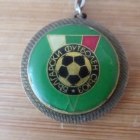 Ключодържател Български Футболен Съюз, снимка 2 - Колекции - 42345758
