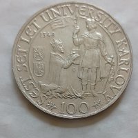100 крони 1948 сребро, снимка 1 - Нумизматика и бонистика - 42290338