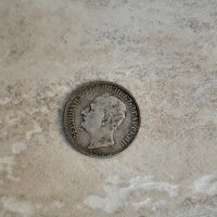 Стари монети, снимка 17 - Нумизматика и бонистика - 40955021