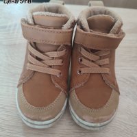 Разпродажба на детски обувки, снимка 5 - Бебешки обувки - 41917250