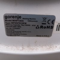 Продавам на части пералня Gorenje WHP72ES , снимка 12 - Перални - 39344037
