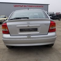 Опел астра Г 1.4 Opel Astra G 1.4 на части, снимка 4 - Автомобили и джипове - 34702988