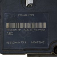 ABS модул Mazda 5 (I)(2005-2010) ID:94084, снимка 3 - Части - 39680641