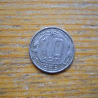 монети - СССР, снимка 3 - Нумизматика и бонистика - 38874834