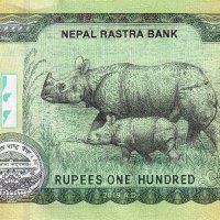 ❤️ ⭐ Непал 2019 100 рупии UNC нова ⭐ ❤️, снимка 3 - Нумизматика и бонистика - 44199587