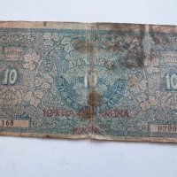 10 динара Yugoslavia 40 крони 1919година, снимка 3 - Нумизматика и бонистика - 39571127