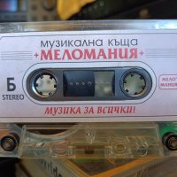 Аудио касета Георги Минчев - Сам на бара, снимка 4 - Аудио касети - 42568558