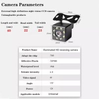 Камера за задно виждане с нощен режим лед светлина универсална camera, снимка 10 - Аксесоари и консумативи - 40510659