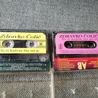 Zdravko Colic, снимка 2 - Аудио касети - 42390493