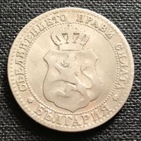 20 стотинки 1888 г., снимка 2 - Нумизматика и бонистика - 44239149