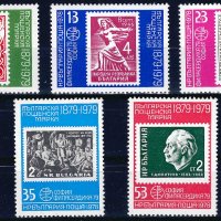 България 1978 - марки в/у марки MNH, снимка 1 - Филателия - 42546750