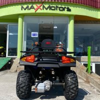 Електрическо АТВ/ATV MaxMotors Animal SPORT 6000W+ Green Camouflage, снимка 4 - Мотоциклети и мототехника - 42012326