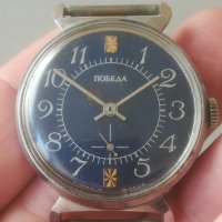 Часовник ПОБЕДА. СССР. Механичен. Мъжки. Vintage watch. POBEDA. USSR. , снимка 1 - Мъжки - 44195911