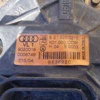 Вентилатор за парно от Audi A4 B6, B7 - 8E 04-08 8E1820021E 983692C , снимка 6 - Части - 39105865