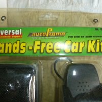 продавам Hands-Free Car Kit/свободни ръце, снимка 2 - Аксесоари и консумативи - 42078112