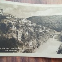 7 стари картички и брошура от Велико Търново / Царевец / Балдуиновата кула / река Янтра, снимка 1 - Филателия - 41373779