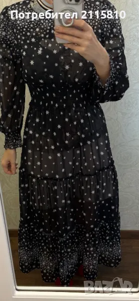 Дълга рокля , снимка 1