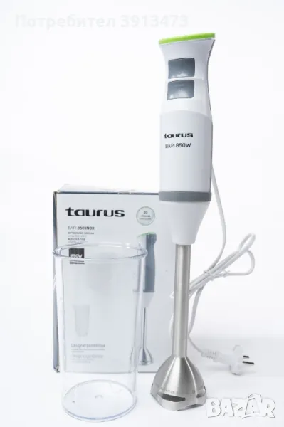 Чисто нов пасатор TAURUS 850w, снимка 1