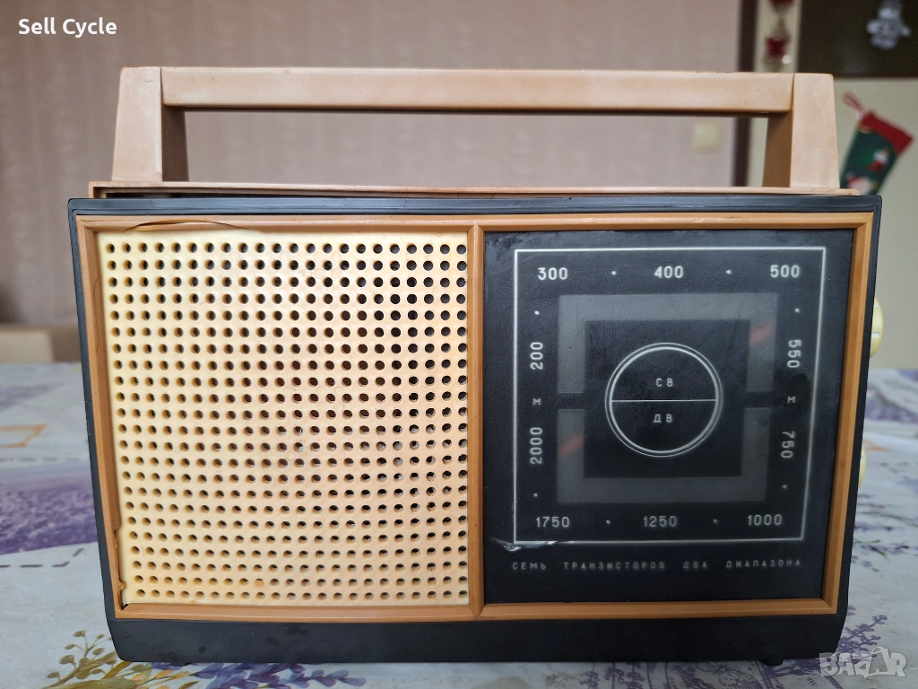 ✅РАДИО/ТРАНЗИСТОР GJALA/ГИАЛА 404❗, снимка 1