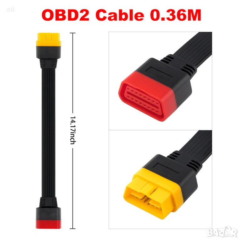 OBD2 удължител 16pin за Launch x431, Thinkdiag, Autel, Delphi, Elm327, снимка 1