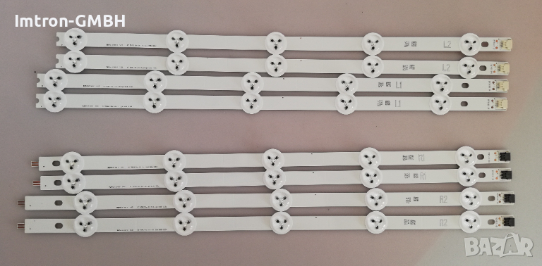 LED подсветки  LG42LP360C-CA  ROW2.1 REV0.6 1 L2-тип 6916L-1216A 6916L-1214A 6916L-1215A 6916L-1217А, снимка 1