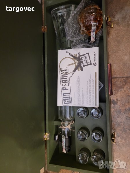 Колекционерска бутилка водка и чаши арми водка, снимка 1