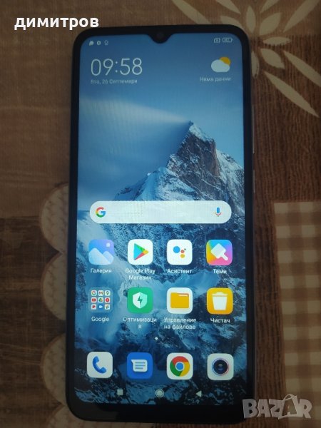 Продавам Redmi 10A, снимка 1