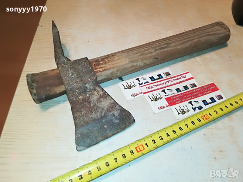 брадва от германия 0312221621, снимка 1