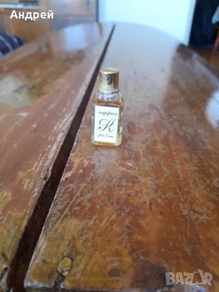 Стар парфюм Кремена, снимка 1