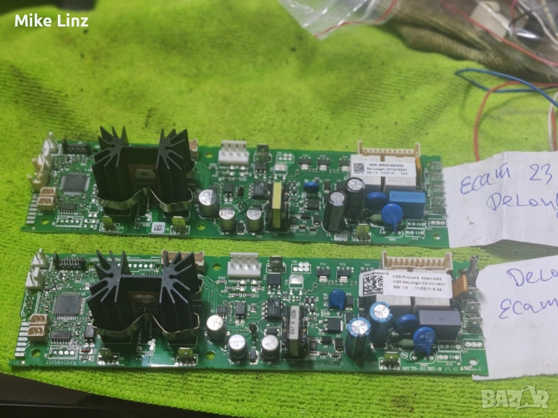 платки Делонги серия ECAM 23.450/466, снимка 1