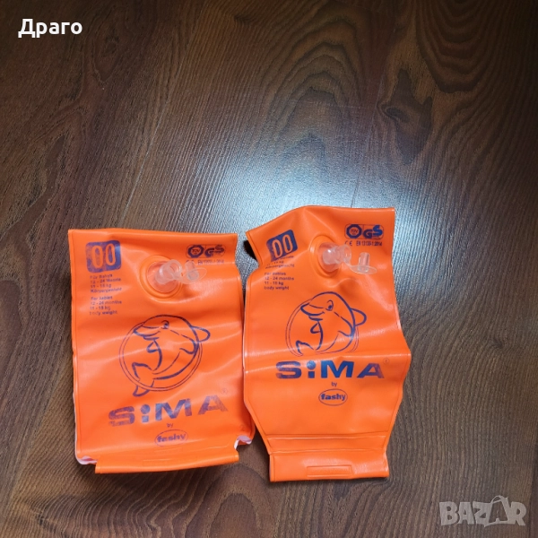  Плувки за плуване надуваеми - оранжеви и сини, снимка 1