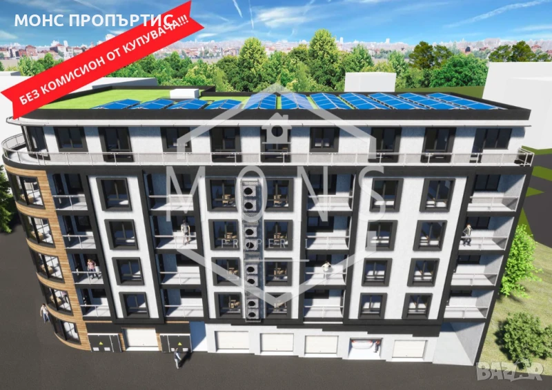  Тристаен апартамент ново строителство в  гр. В.Търново , кв. "Бузлуджа" ., снимка 1