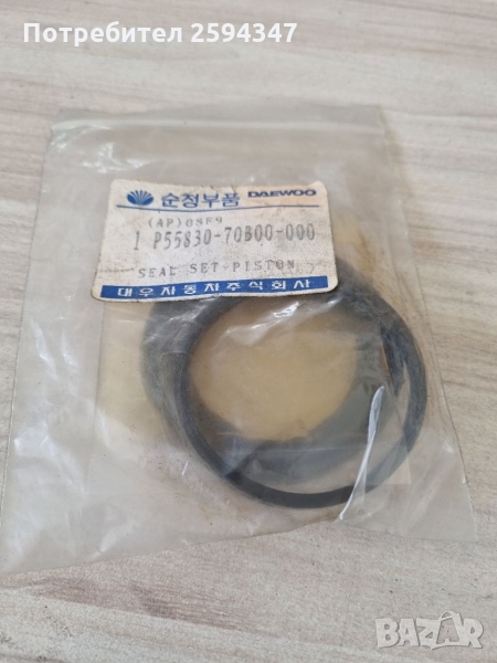 DAEWOO TICO 0.8CC РЕМОНТЕН К-Т СПИРАЧЕН АПАРАТ GM, снимка 1