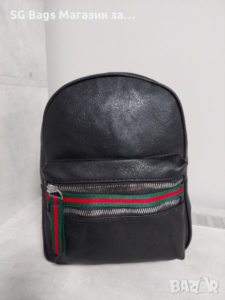 Gucci дамска чанта тип раница дамска раница дамска раничка код 210, снимка 1