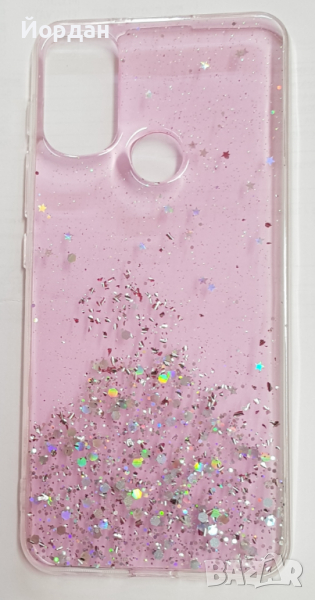 Moto E20 E40 силиконов гръб, снимка 1