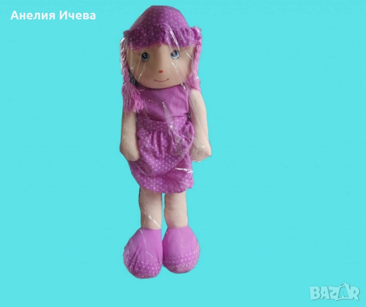 Парцалена мека кукла , снимка 1