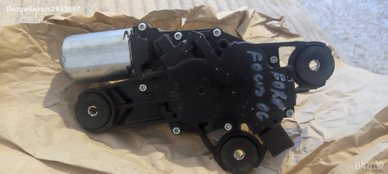 Мотор задна чистачка Форд Фокус хечбек 06г 0390201823, снимка 1