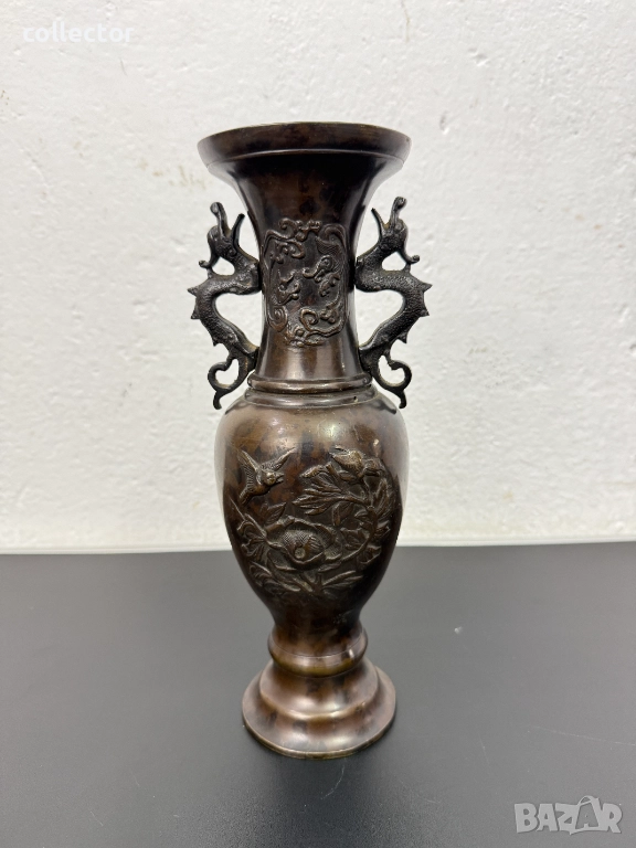 Китайска бронзова ваза с флорални мотиви от 19-ти или 20-ти век. №7790, снимка 1