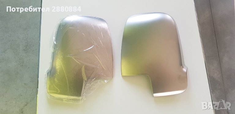 Продавам висококачествени капаци за огледала за MERCEDES SPRINTER 907, 910., снимка 1