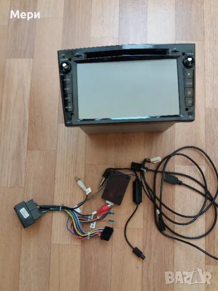 Навигация за части, снимка 1