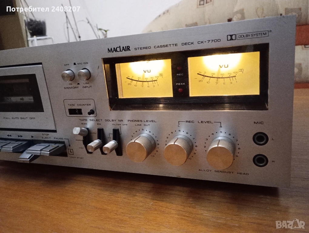 Maclaier CK-7700, снимка 1