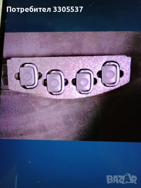 Оригинални тапи за релси на багажник за Ауди А6 авант комби 2012предлагам и мрежа , снимка 1