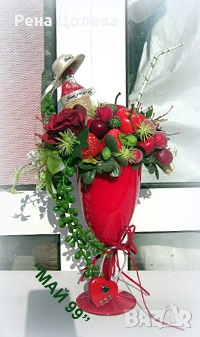 Романтичен подарък коктейл в чаша, снимка 1