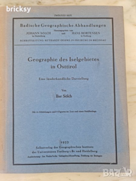 Geographie de Iselgebietes in Osttirol 1933, снимка 1