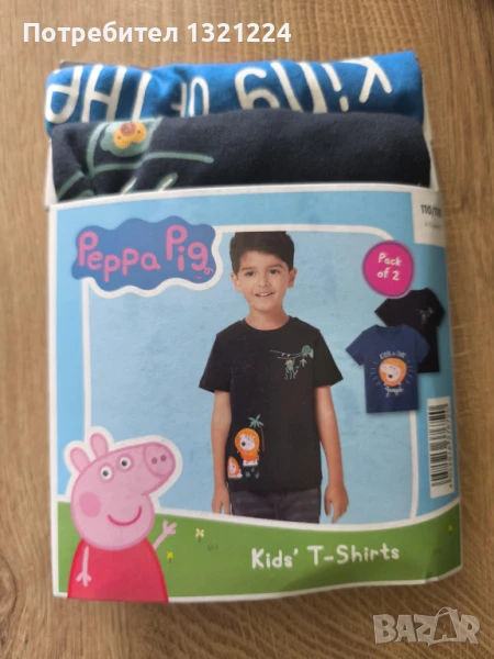 НОВО! Комплект от 2 блузи, момче, общо 5 лв, 110/116 р-р, снимка 1