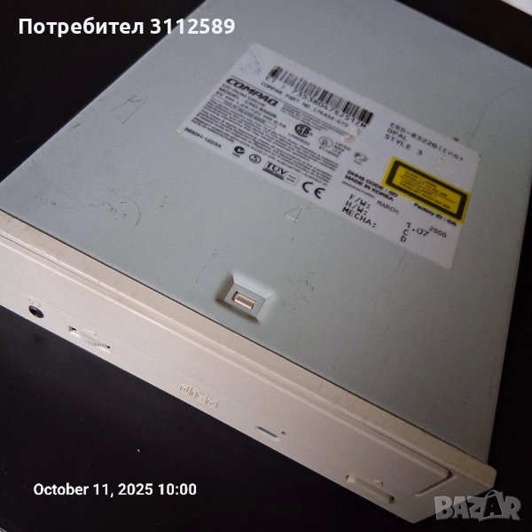 Compaq CRD8322B OPAL, снимка 1
